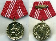 Molossia - East Germany War Medal